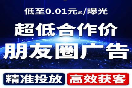 SEM优化案例：如何提升搜索引擎广告效果